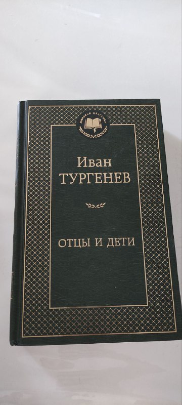 Пазлы 2 картинки 500 деталей 3