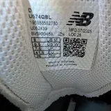 Кроссовки New Balance 574 5