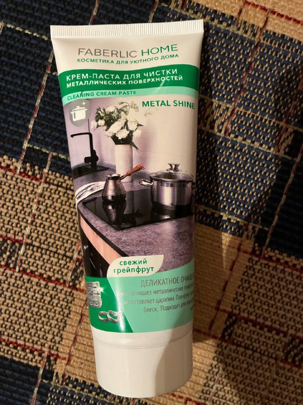 Пятновыводитель, кондиционеры, гель, шампунь, крем-паста, гель для мытья посуды 4