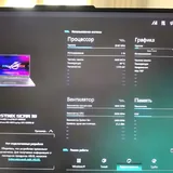 ASUS ROG Strix Scar 18 gaming laptop 3