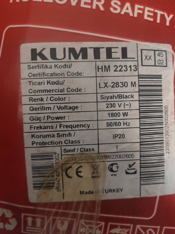 Обогреватель Kumtel LX-2830M 1800 Вт 1