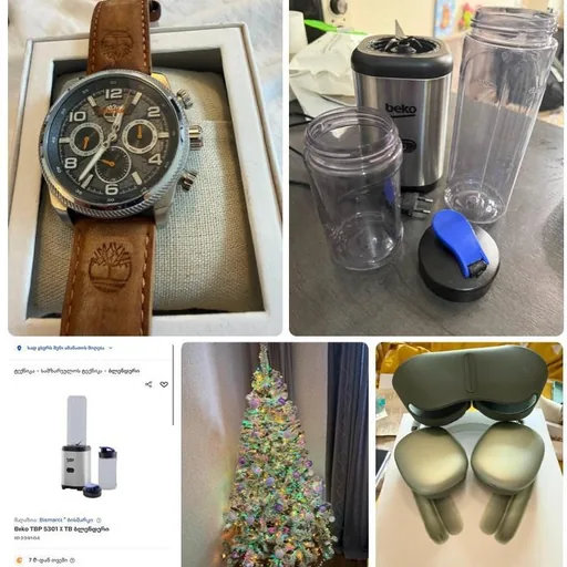 Часы Timberland, блендер Beko, елка, AirPods Max