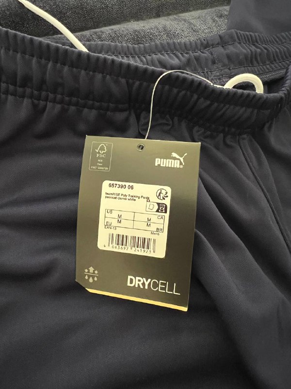 Спортивные брюки Puma DryCell мужские 3