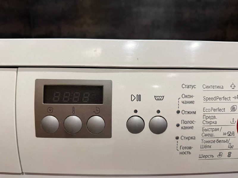 Стиральная машина Bosch 6 кг 3