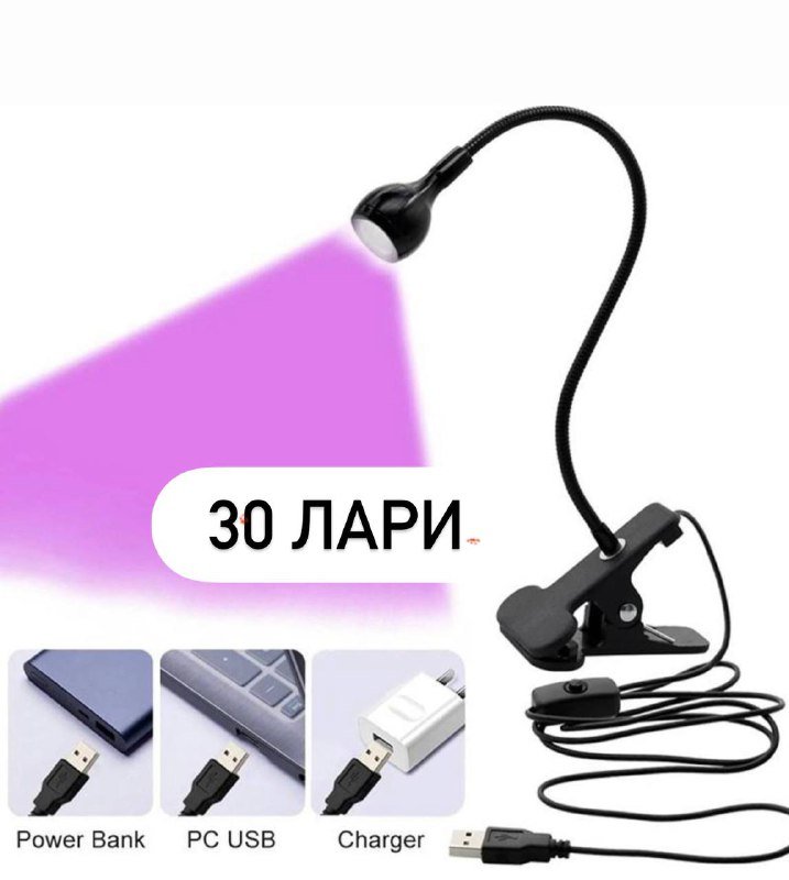 Платье бордовое, шорты, платье китайское, платье клетка, джинсы, рубашка, мини сушилка лампа, халат лиловый, платье синее, джинсы стрейч 7