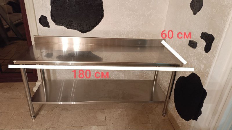 Кухонный стол из нержавейки