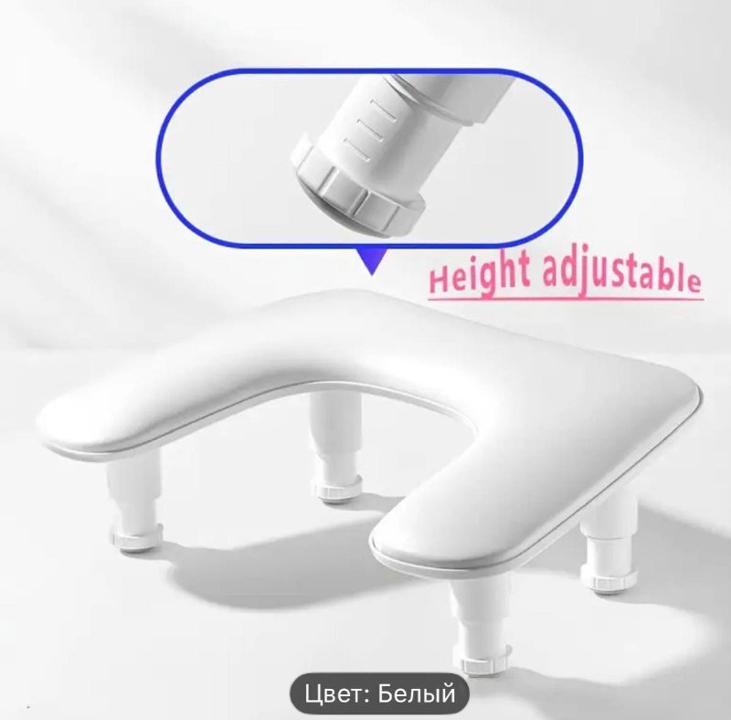 Маникюрная подставка для рук 2