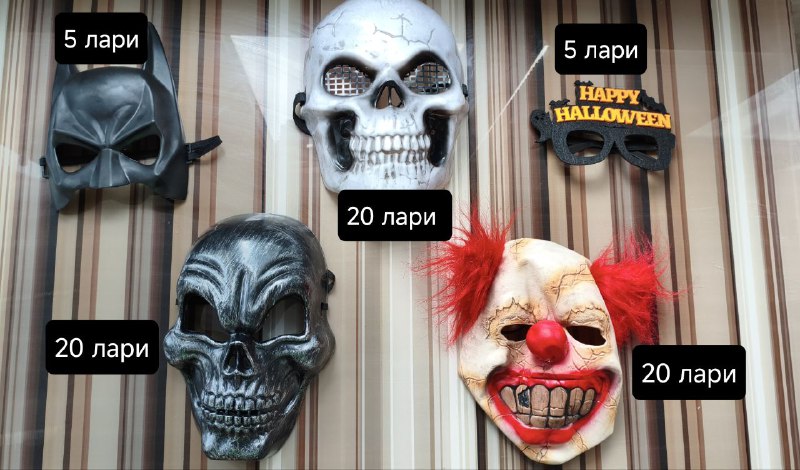 Коса, подвесное привидение, паутинка, маски, очки для Хэллоуина 3
