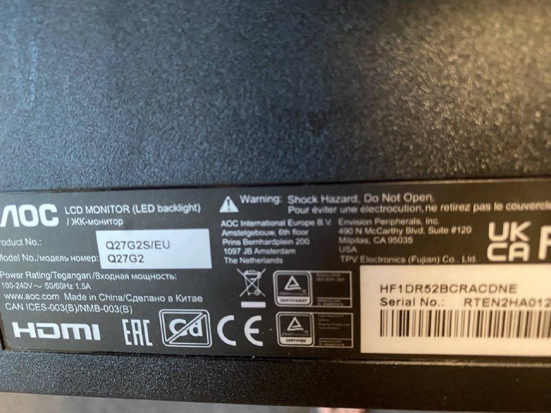 Монитор 27" AOC Q27G2 2560x1440 ips 3