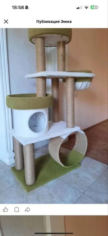 Домик для кошки