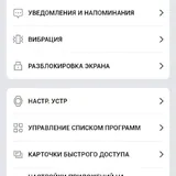 Amazfit GTS 2 смарт-часы 4