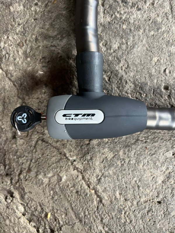 Замок от велосипеда