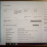 ASUS ZenBook UX331UA, ASUS VivoBook X512FA 6