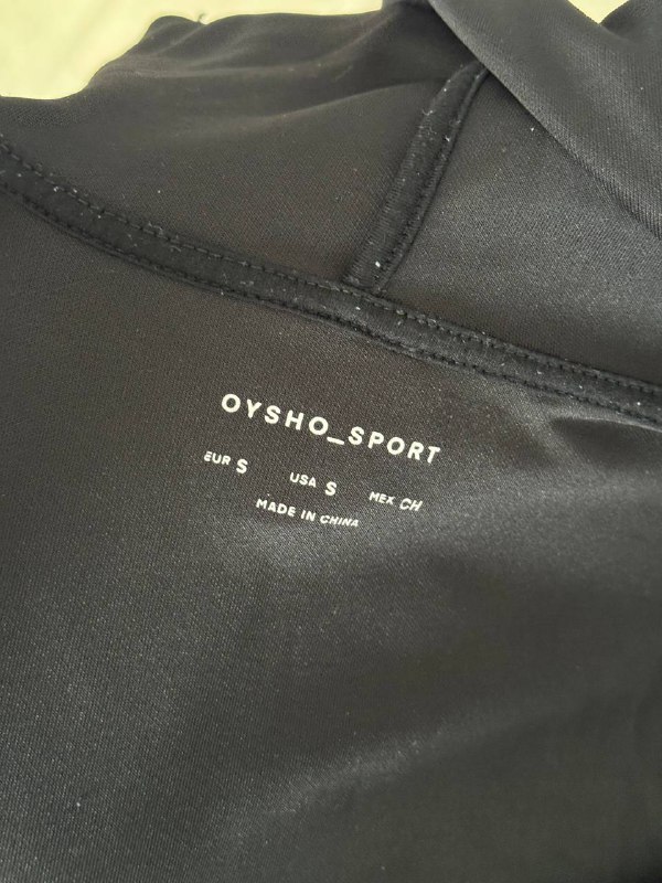 Спортивная кофта OYSHO 3