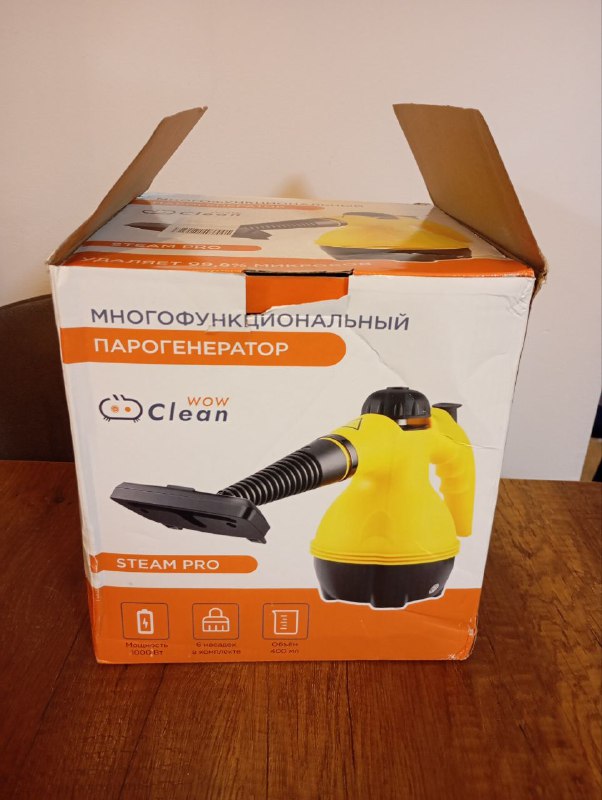 Парогенератор Wow Clean Steam Pro, гладильная доска