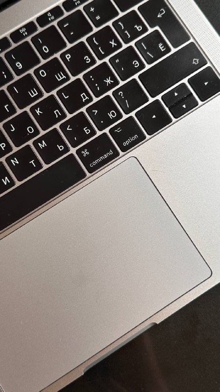 MacBook Pro 13-дюймов 2017 года 2