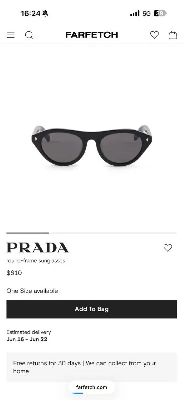 Очки Prada 1