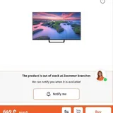 Телевизор Xiaomi 2