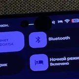 Google Pixel 8 128GB 4