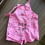 Детские вещи на девочку 2