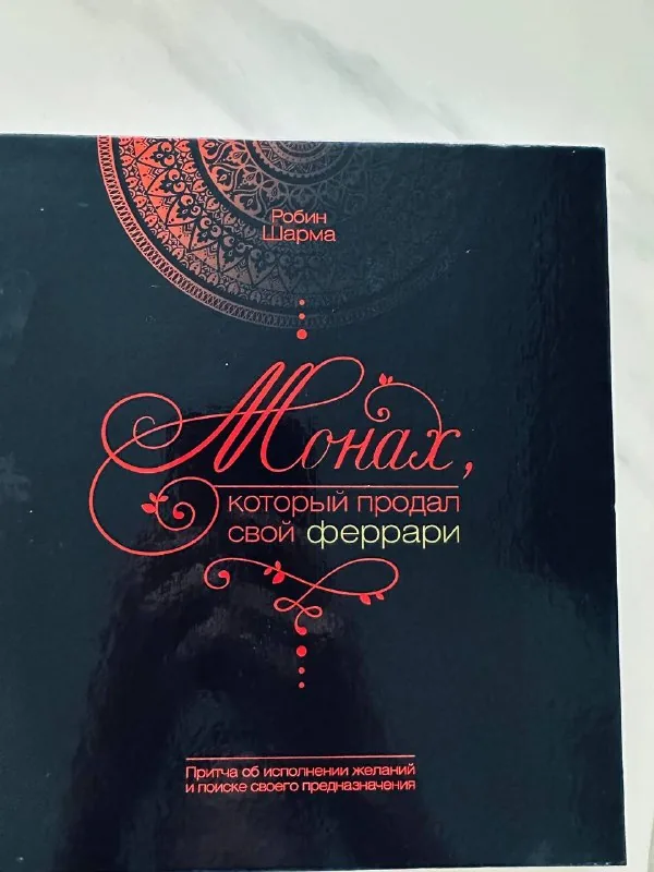 Книги 7