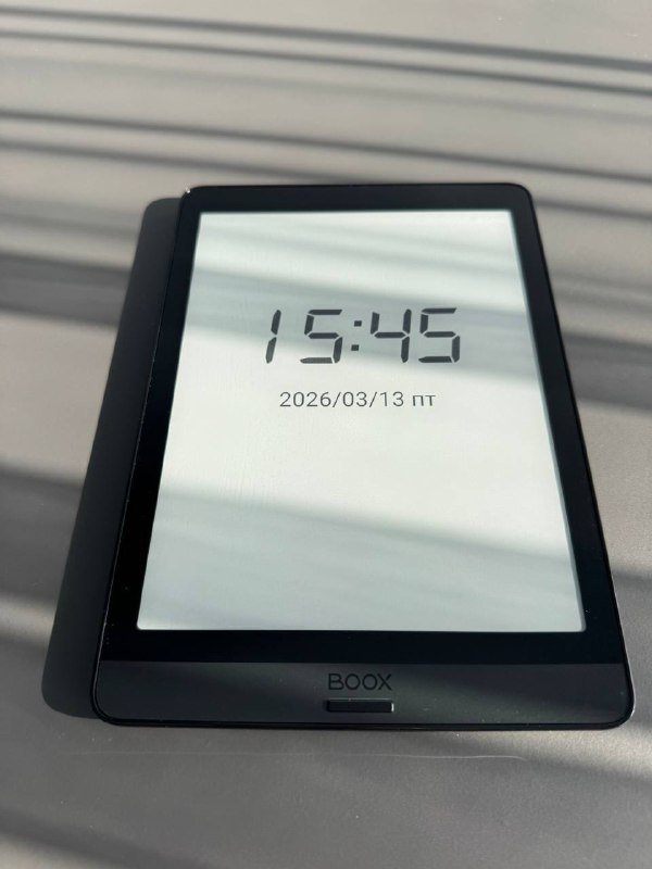 Электронная книга ONYX BOOX KON-TIKI 2 Black