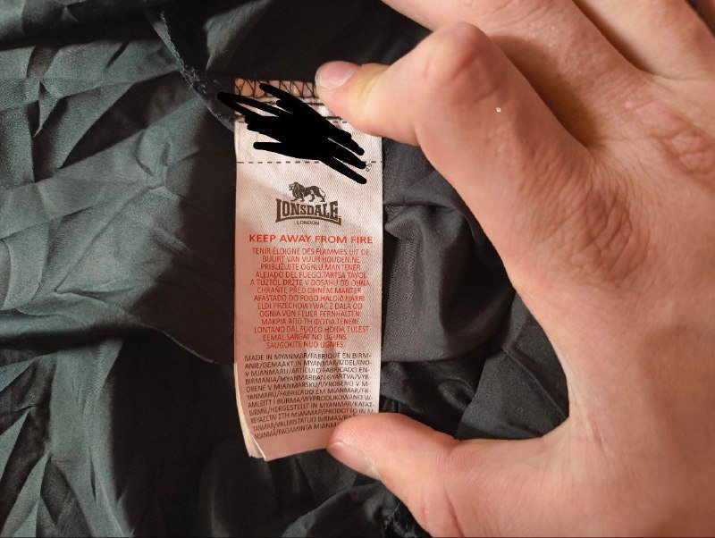 Ветровка с капюшоном LONSDALE XL 5