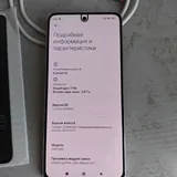 Xiaomi 12 Lite 2