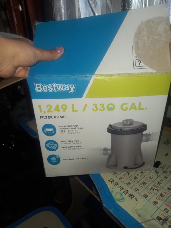 Бассейн Bestway Steel Pro Max 3.05х0.76 м 2