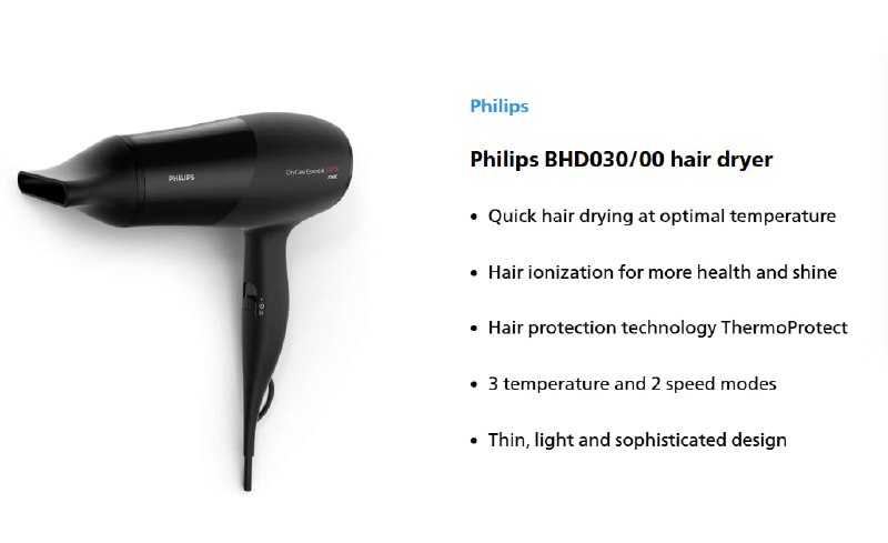 Фен для волос Philips BHD030 3