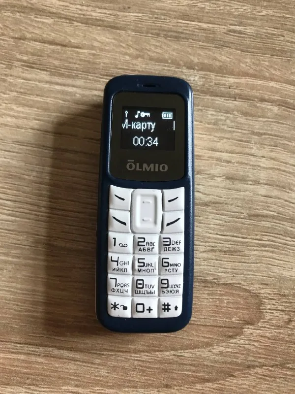 Olmio A02 1