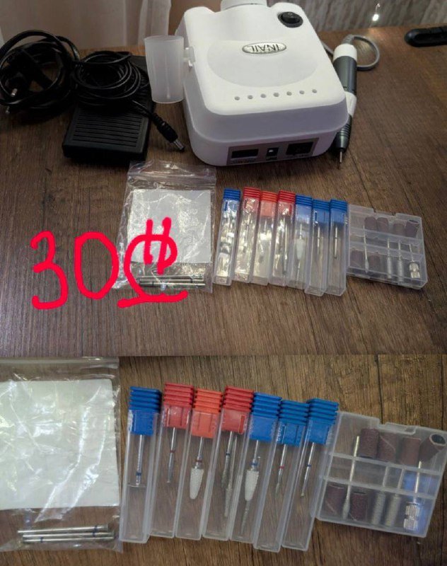 Вещи для маникюра