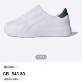 Кроссовки Adidas Superstar 1