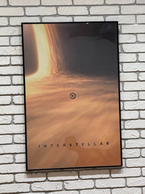 Постер Interstellar 90x60 см