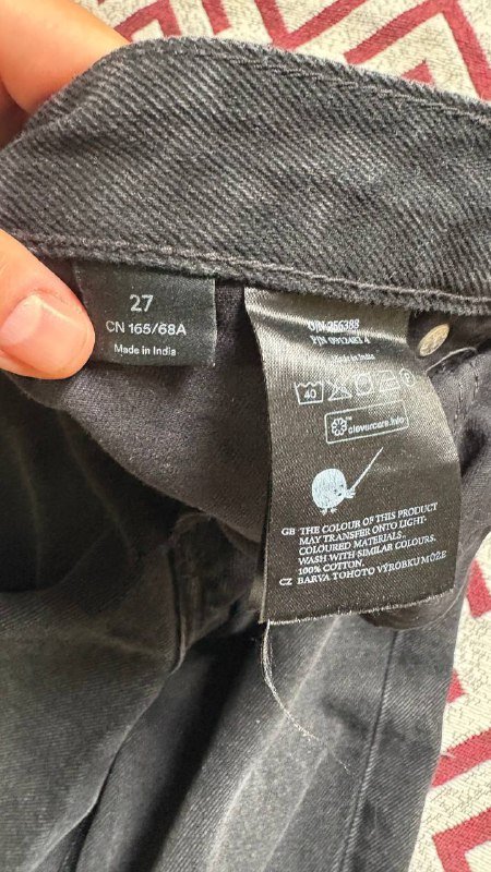 Джинсы Monki 2