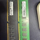 DDR4 2x8 GB 1
