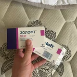 Презервативы Durex, Золофт, чага, кепка Adidas, кроссовки Puma, флуоксетин, абизол 4