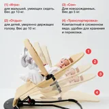 Шезлонг для малышей 6