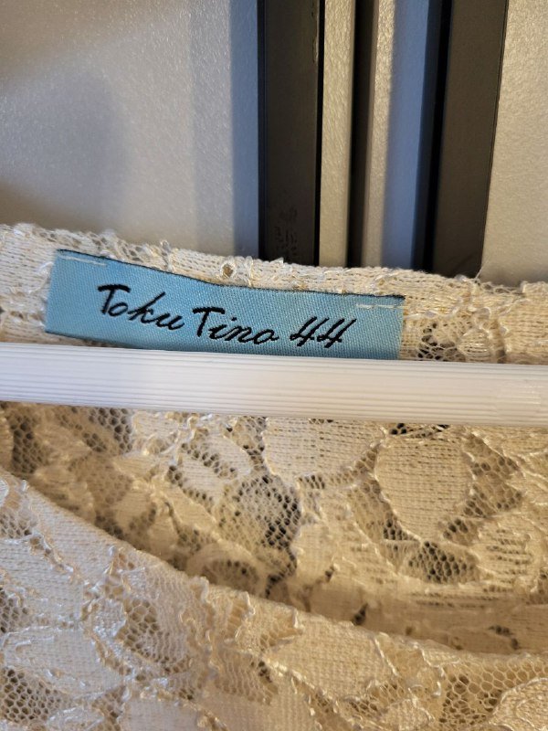 Белое платье, Кремовое платье, р.44 2