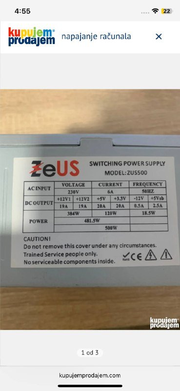 Блок питания Zeus ZUS500 500W