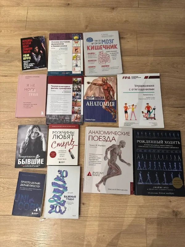 Книги 1
