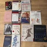 Книги 1