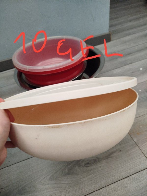 Большой и маленький металлический таз, пластиковые контейнеры и тазы разных размеров 6