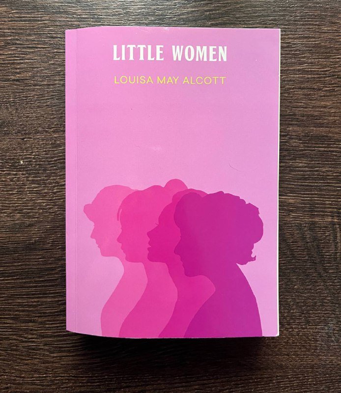 Маленькие женщины, Книга Джунглей, Джейн Эйр на английском 2