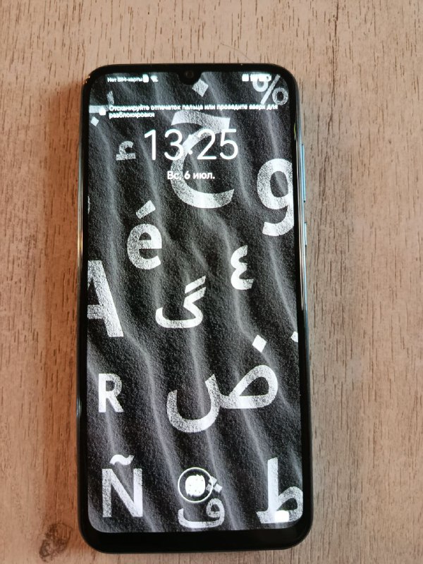 Телефоны Samsung A50, Huawei Y8p 2