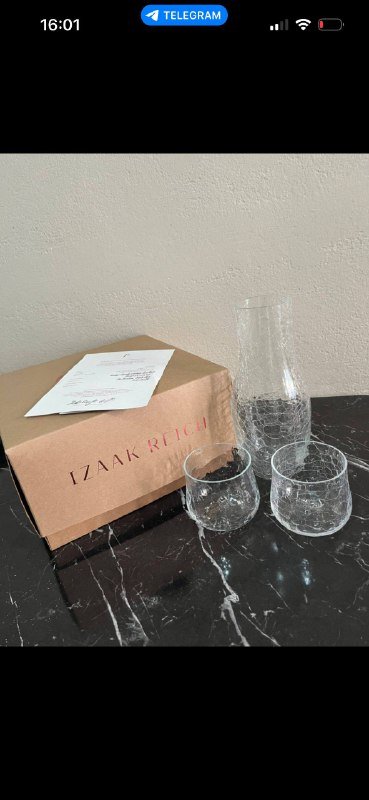 Izaak Reich handmade glass set from Czechia