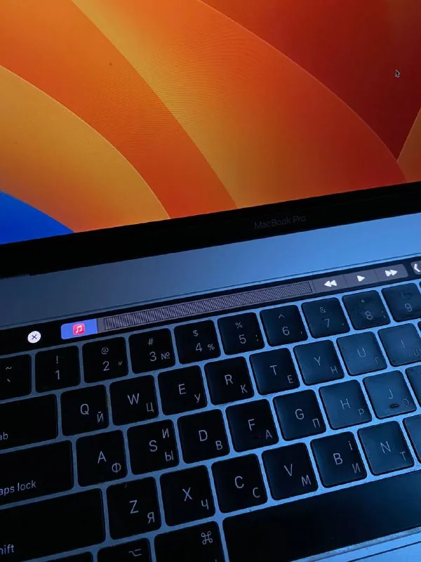 Apple MacBook Pro 2017 1