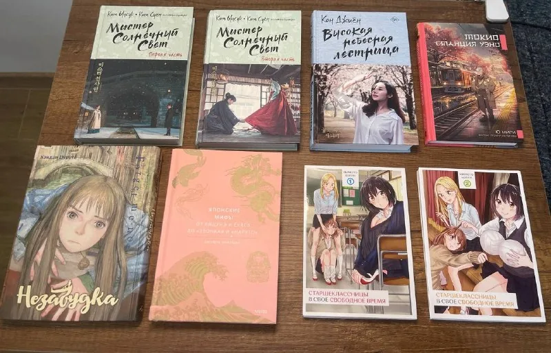 Книги