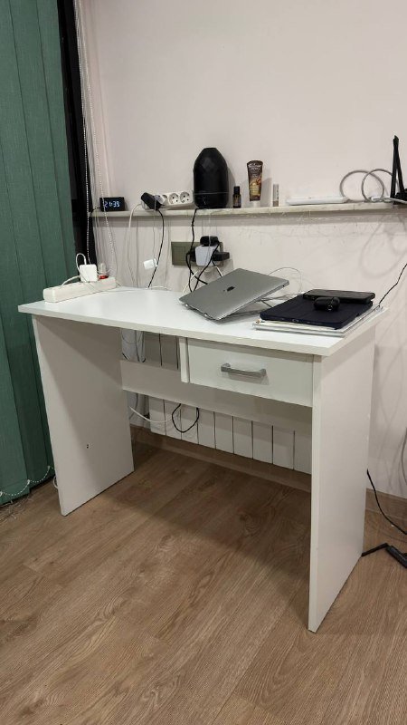 Рабочий стол