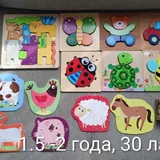 Наборы развивающих игр по разным возрастам 5